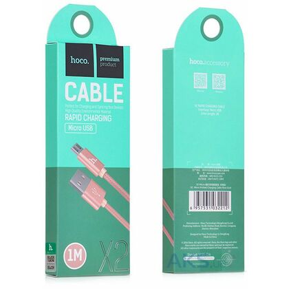 Кабель MicroUSB HOCO X2m Knitted(1м. USB 2.0. Розовый-X2m)