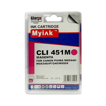 Картридж Canon CLI-451XLY Yellow 12ml, Dye MyInk (PIXMA iP7240/ MG6340/ 5440/ 7140)