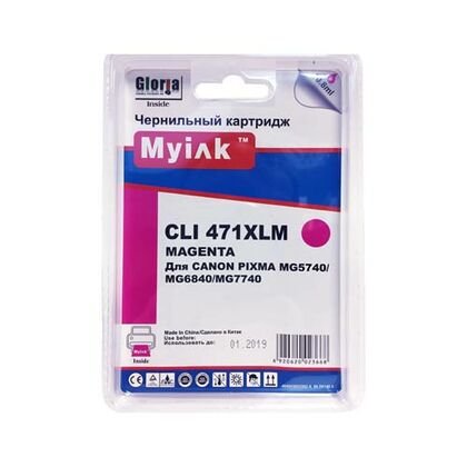 Картридж Canon CLI-471XLM Magenta MyInk (PIXMA MG7740/ 6840/ 5740)