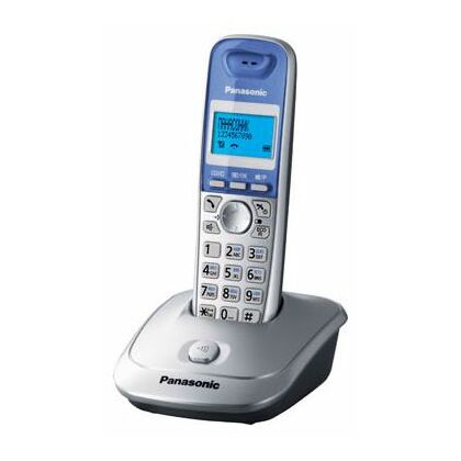 Телефон DECT Panasonic KX-TG2511 серебристый/ голубой