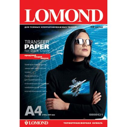 Фотобумага Lomond Ink Jet Transfer Paper, односторонняя, термотрансфер, A4, (210х297 мм) 140 гр/ м2, 10л (0808421) для струйной печати