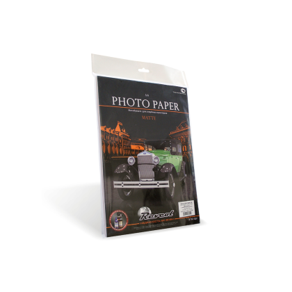 Фотобумага REVCOL самоклеящаяся, матовая, A4 (210х297) 128 гр/ м2, 20л (127903) для струйной и лазерной печати