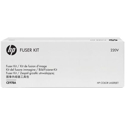 Kомплект модуля термического закрепления HP Fuser Kit [для устройств HP Color LaserJet Enterprise CP5525, M750] (CE978A)