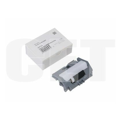 Ролик отделения в сборе HP M402/ M403/ M426/ M427/ Canon iR1643 CET (RM2-5397)