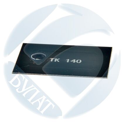 Чип Kyocera TK-895 Yellow 6K TNX (FS-C8020MFP/C8025MFP)