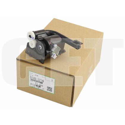 Блок подачи тонера Ricoh  MPC2011SP/ 2504/ 501SP Cyan (D1493270) CET (CET561023)
