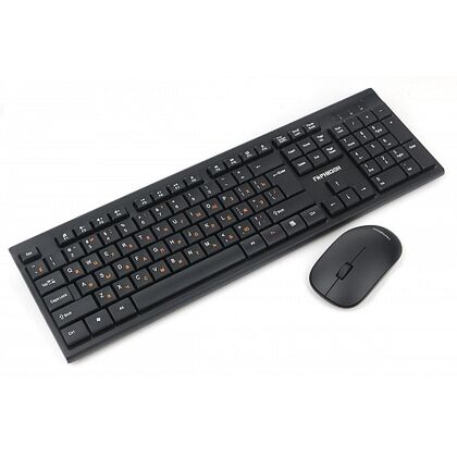 Комплект (клавиатура +мышь) Гарнизон GKS-150 беспроводной, классический, USB, черный (GKS-150)