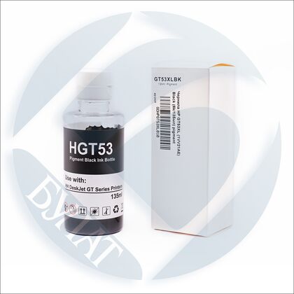 Чернила HP GT53XL (1VV21AE) Black Булат (135мл) pigment