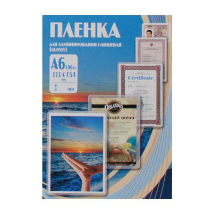 Пленка для ламинатора A6 (111х154 мм.), глянцевая, 75 мкм., упаковка 100 шт., Office Kit