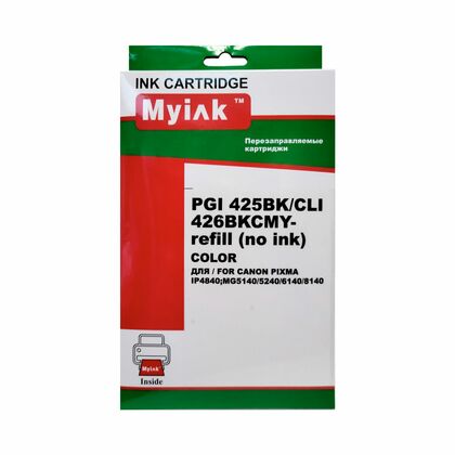 Перезаправляемые картриджи Canon PGI-425/ CLI-426 MyInk (без чернил) (IP4840/ MG5140/ MG5240/ MG6140/ MG8140)
