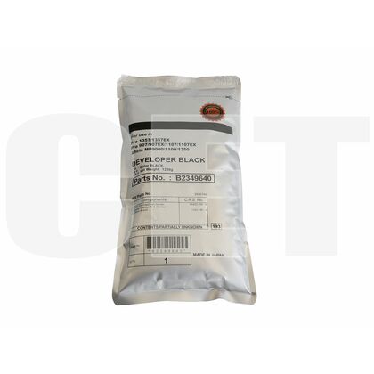 Девелопер Ricoh MP9000 1.25кг. пакет CET Type 27W (1100/ 1350/ Pro 907/ 1107)