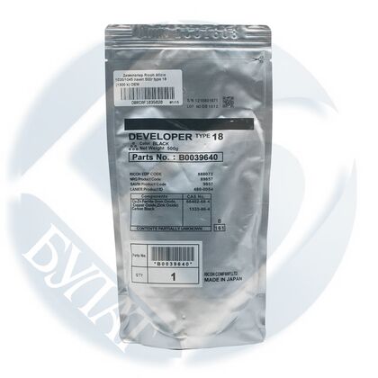 Девелопер Ricoh 1035 500г. пакет Булат s-Line Type 18 (1045) OEM