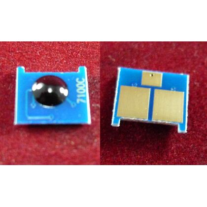 Чип Canon 731 Cyan 1.5K ELP (i-SENSYS LBP7100Cn/ 7110Cw, MF623Cn/ 628Cw/ 8230Cn/ 8280Cw) 6271B002
