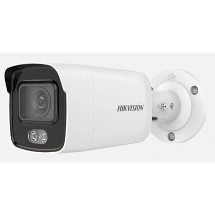 Видеокамера IP 4 Mp уличная Hikvision цилиндрическая, f: 4.0 мм, 2688*1520, LED:40 м, карта до 256 Gb, микрофон (DS-2CD2047G2-LU(C) (4 mm))