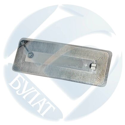 Чип Epson C13S050226 Yellow 5K Булат (Aculaser 2600/ C2600)