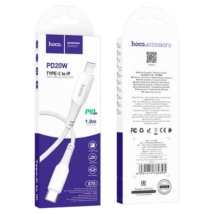 Кабель HOCO Lightning/ USB Type-C X70 Ferry (1м. Белый)