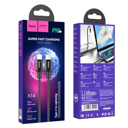 Кабель HOCO Lightning/ USB Type-C X14 Double speed PD (1м. Черный)