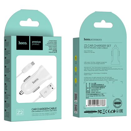 Автомобильное зарядное устройство HOCO Z2 (1xUSB, 1.5А+micro-USB.Белый)