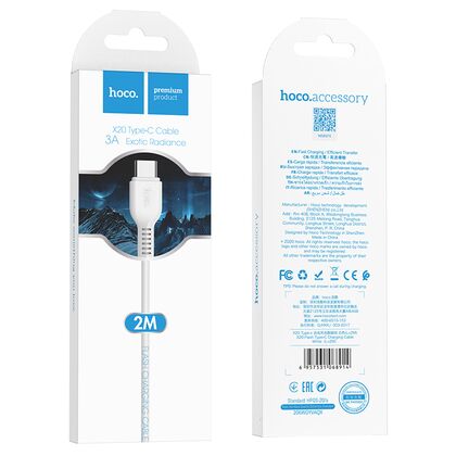 Кабель HOCO USB Type-C X20a Flash (2м. USB 2.0. Белый)