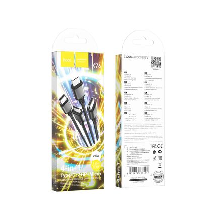 Кабель USB HOCO X76 4-in-1 (Type-Cx2/ Lightning/ MicroUSB, 1м, плетеный, Черный)
