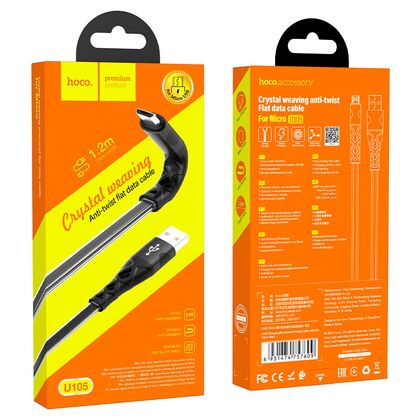 Кабель USB HOCO U105m Treasure (MicroUSB, 1.2м, пластик плоский, Черный)