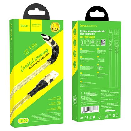 Кабель USB HOCO U105a Treasure (Type-C, 1.2м, пластик плоский, Золотой)