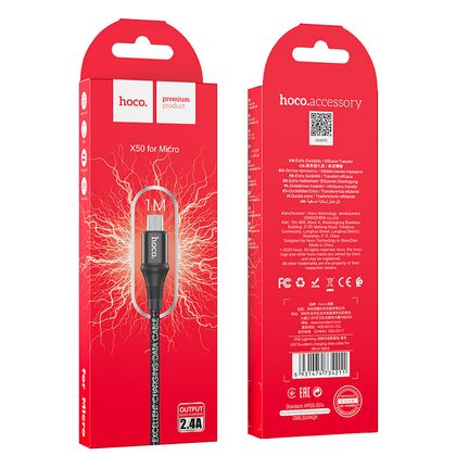 Кабель USB HOCO X50m Excellent (MicroUSB, 1м, плетеный, Черный)