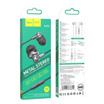 Проводные наушники HOCO M98 Delighted, jack 3.5 mm, микрофон, серебристый (6931474778314)
