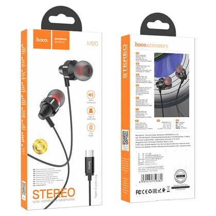 Проводные наушники HOCO M90 Delight, Type-C, микрофон, черный (6931474759382)