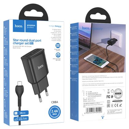 СЗУ HOCO C88A Star (2xUSB, 2.4А, черный) + кабель micro-USB