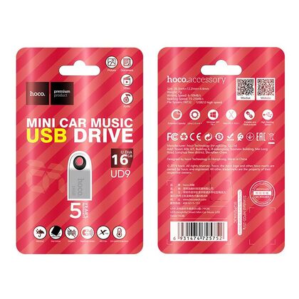 Флеш-накопитель HOCO 16Gb USB2.0 UD9 Insightful Серебристый (6931474725752)