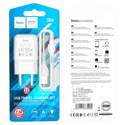 СЗУ HOCO C96A (1xUSB, 2.1A, белый) + кабель Lightning