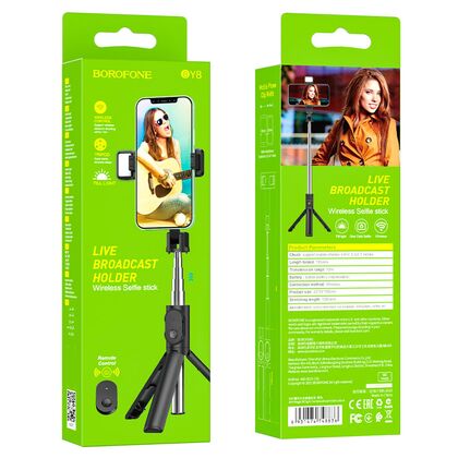 Монопод Borofone BY8 Magic fill light live broadcast holder (черный)