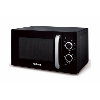 Микроволновая Печь Galanz MOG-2009MB 20л. 700Вт черный