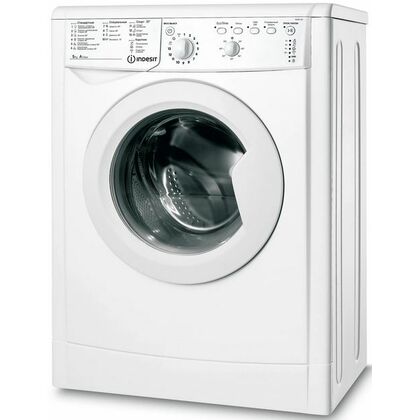 Стиральная машина фронтальная Indesit IWSB 5105 белый ( стирка - 5 кг, отжим - 1000 об/ мин, глубина - 40 см)