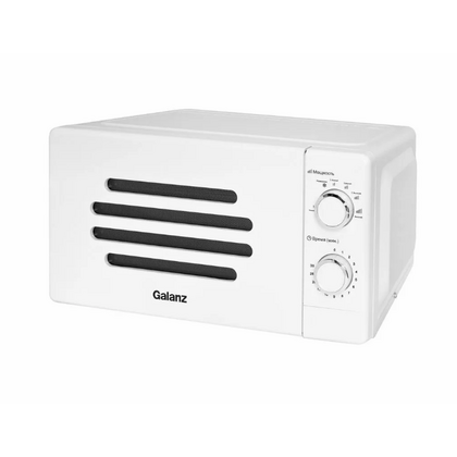 Микроволновая печь соло Galanz MOS-2007MW белый (700 Вт, объем - 20 л, управление: механическое)