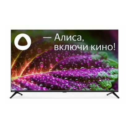 Телевизор 43" Starwind SW-LED43UG405
