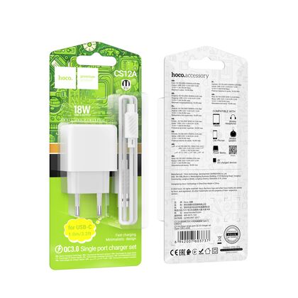 СЗУ HOCO CS12A Ocean (1xUSB, 3А, белый) + кабель Type-C
