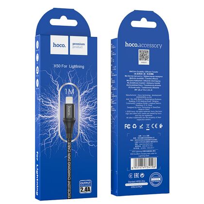 Кабель USB HOCO X50i Excellent (Lightning, 1м, плетеный, Черный)