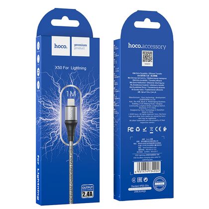 Кабель USB HOCO X50i Excellent (Lightning, 1м, плетеный, Серый)