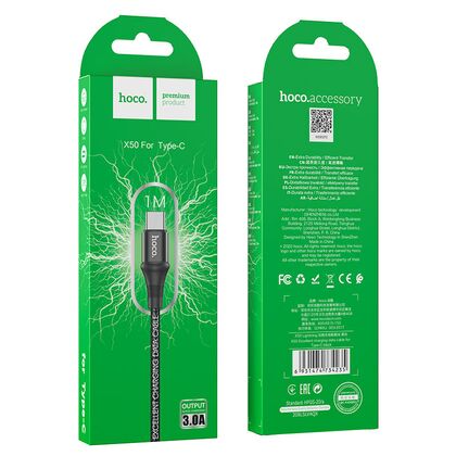 Кабель USB HOCO X50a Excellent (Type-C, 1м, плетеный, Черный)