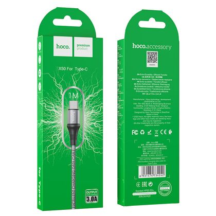 Кабель USB HOCO X50a Excellent (Type-C, 1м, плетеный, Серый)