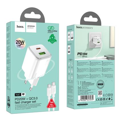 СЗУ HOCO N41 Almighty (1xUSB, 1xType-C, 3А, PD20W, белый) + кабель Type-C
