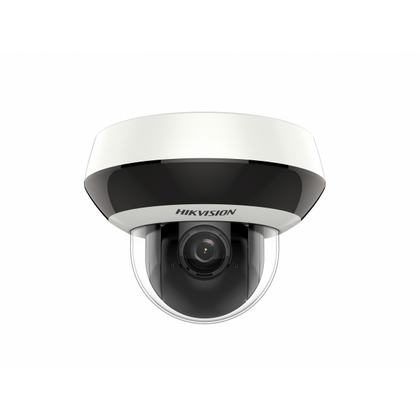 Видеокамера IP 2 Mp уличная Hikvision купольная, f: 2.8-12 мм, 1920*1080, ИК: 20 м, антивандальная, карта до 256 Gb, микрофон, поворотная (DS-2DE2A20