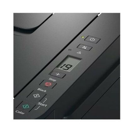 МФУ Canon Pixma G2410 [А4/ Струйная/ Цветная/ USB] (2313C009)