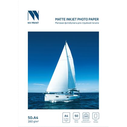 Фотобумага NV Print, А4, 160 гр/ м2, 50л, NVP-160MA4s50, матовая, односторонняя, для струйной печати
