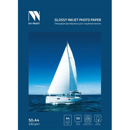 Фотобумага NV Print, А4, 230 гр/ м2, 50л, NVP-230GlA4s50, глянцевая, односторонняя, для струйной печати