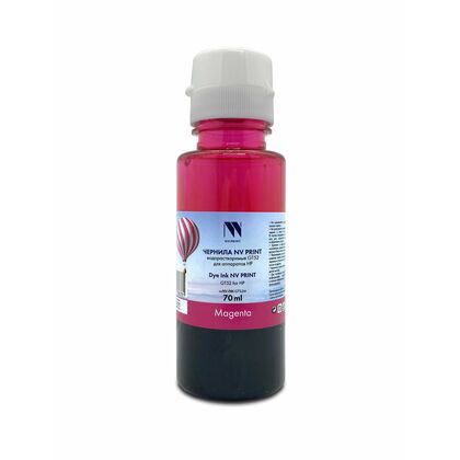 Чернила HP GT52 (M0H55AE) Magenta NV Print 70мл (GT5810/ GT5820/ GT5822/ InkTank 110/ 115/ 310/ 315/ 319/ 410/ 415/ 419)