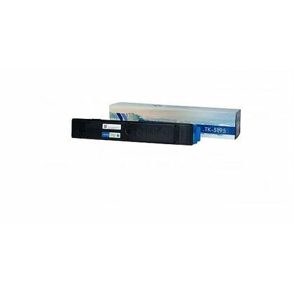 Картридж Kyocera TK5195 Cyan NV Print 7000стр. (Kyocera 306ci)