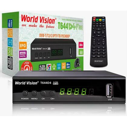 Приставка Т2 World Vision T644D4 FM (Металл, Дисплей, кнопки,2хUSB,IPTV, GUOXIN GX6705, T/ T2/ C)